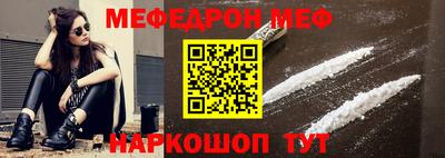 прущие крисы Изобильный