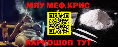 стаф Заводоуковск