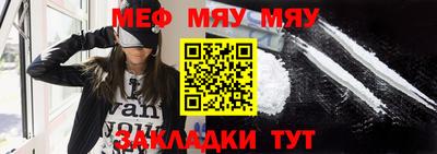 соль ск Ипатово