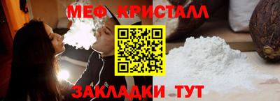 Альфа ПВП Заволжье