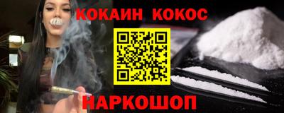 прущие крисы Изобильный