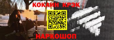 стаф Заводоуковск