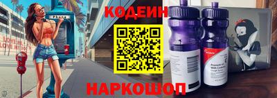 мефедрон Ирбит