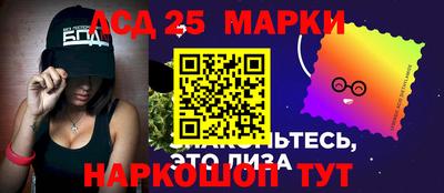 прущая мука Жуковский