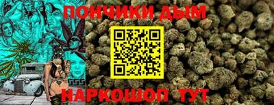 прущие крисы Изобильный