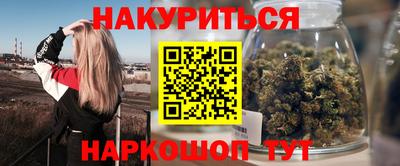 прущие крисы Изобильный