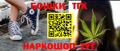 прущая мука Жуковский