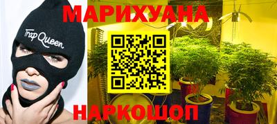 прущая мука Жуковский