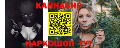 прущие крисы Изобильный