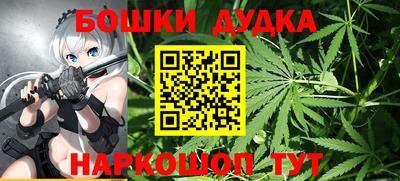 прущие крисы Изобильный