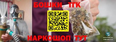 стаф Заводоуковск
