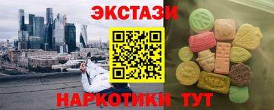 Альфа ПВП Заволжье