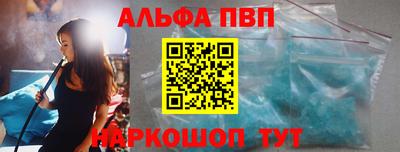 прущие крисы Изобильный