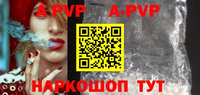 прущая мука Жуковский