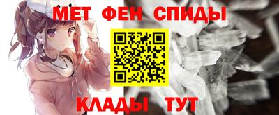 Альфа ПВП Заволжье