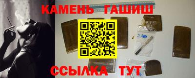 стаф Заводоуковск