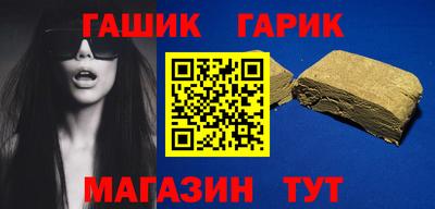 прущая мука Жуковский