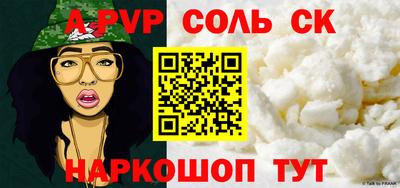 прущая мука Жуковский