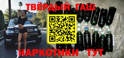 Альфа ПВП Заволжье