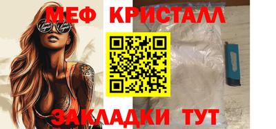 Альфа ПВП Заволжье