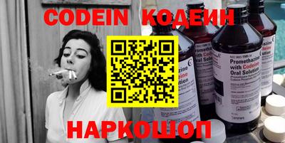 прущая мука Жуковский