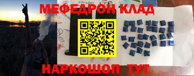 прущие крисы Изобильный