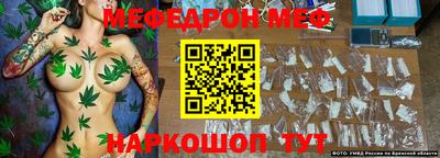 соль ск Ипатово