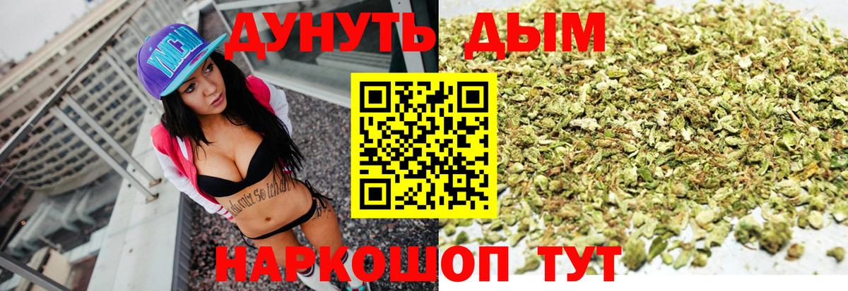 Канабис MAZAR  Бошки Шишки OG Kush  Лесосибирск  МАРИХУАНА Ganja  Вход с VPN  Канабис VHQ 